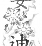 flower designs for tattoos china