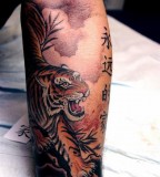 China tiger tattoo