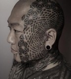 kenji alucky tattoo  face tattoo