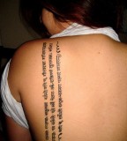 Cool Letter Tattoo Design Picture