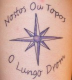 Upper Arm Compass Rose Tattoo
