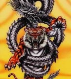 Tiger Drachen Kampf Tattoo