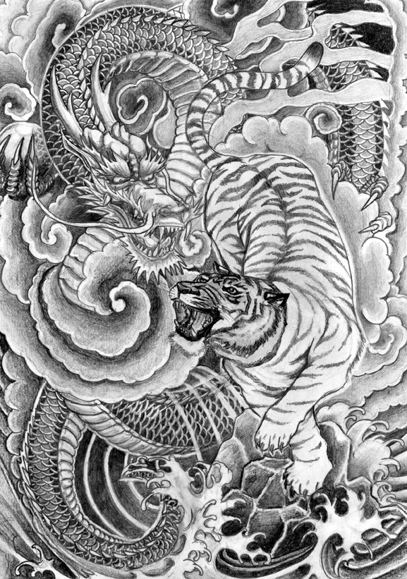 Scifi And Fantasy Art Dragon Tiger Design