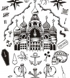Russian Tattoo Designs