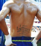 Cool Muay Thai Athlete Tattoo on Lower Back