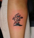 Love Style Chinese Symbol Tattoo Design on Arm