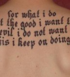 Inspirational Bible Quote Tattoo on Men Back