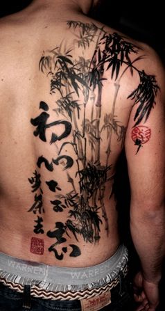 Asian Style Tattoo Tattoomagz Tattoo Designs Ink Works Body Arts Gallery
