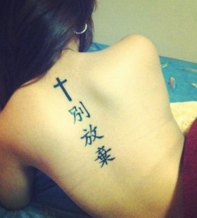 Chinese characters tattoo
