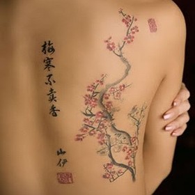 Lovely tree from chinese tattoo