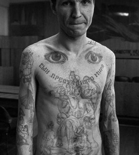 Simple prison tattoos