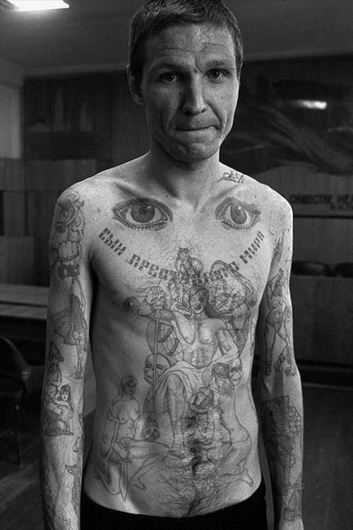 Simple prison tattoos