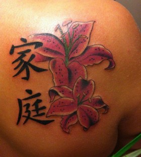 Flower tattoo by Hania Sobieski