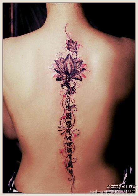Back lotus flower tattoo