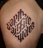 Rhombus Ambigram Elements Tattoo Design