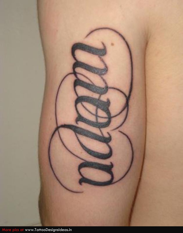 Swirl Ambigram Tattoo Design