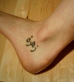Tiny Arabic Words Phrases on Foot