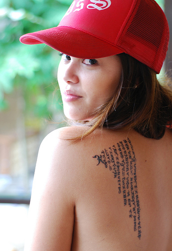 Filipinos Baybayin Tattoo Design For Woman - | TattooMagz › Tattoo