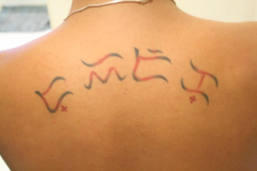 Baybayin Tattoos And Their Meaning Canned Thoughts