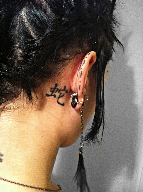 Beautiful Japanese Tattoo Behind The Ear