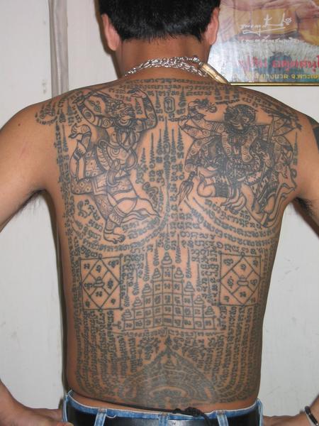 Dashing Full Back Khmer Tattoo