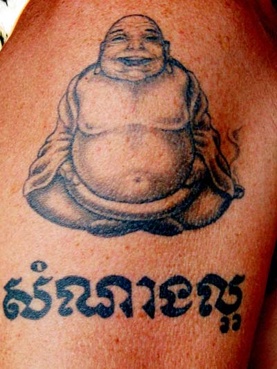 Khmer Budhism Tattoo Bayon