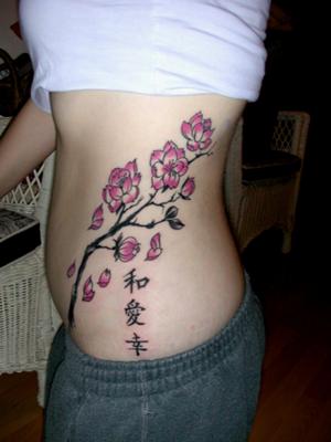 Peace Love And Happiness Cherry Blossom Tattoo