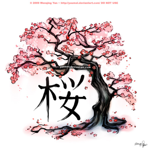 Japanese Cherry Blossom Tree Tattoo