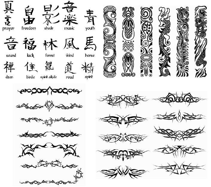 Image Vector Tattoo For Your Own Temporary Tattoo - | TattooMagz