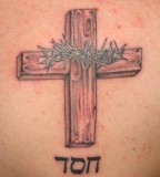 Wooden Cross With Crown Of Thorns Tattoo