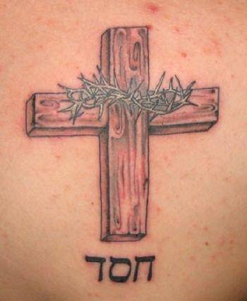 Wooden Cross With Crown Of Thorns Tattoo