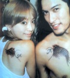 Chinese People With Matching Tattoos For Couples