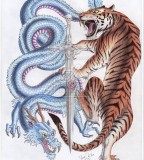 Dragon And Tiger Fighting Interface Tattoo