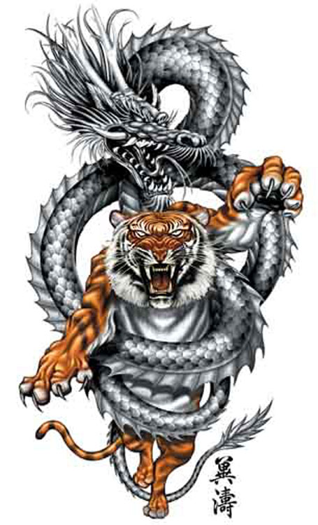 Crouching Tiger Hidden Dragon Tattoo Sample