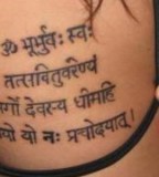 Holy Sanskrit Lettering Tattoo Designs for Women