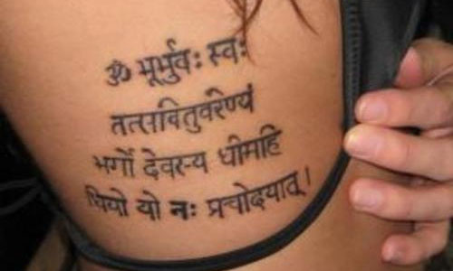 Holy Sanskrit Lettering Tattoo Designs for Women