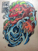 Guardian Lion Tattoo Design