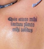 Latin Phrases Quotes For Tattoos