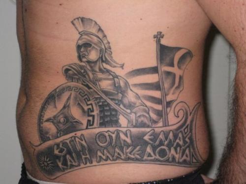 Elegant Greek Mythology Tattoo Design On The Stomach