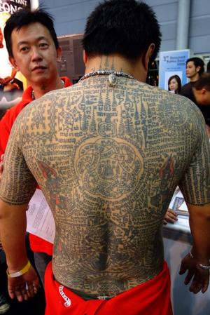 Full Back Tattoo Design Inspiration