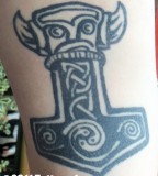 Celtic Arm Tattoo Design