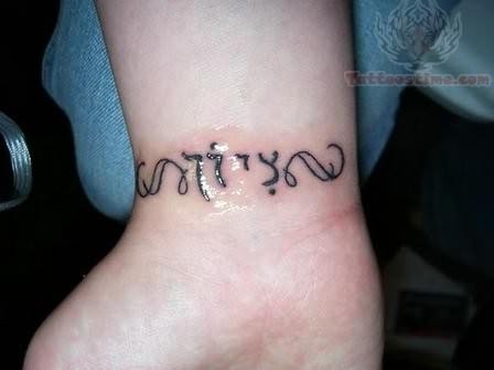Laminated Wrist Tattoo Design