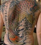 Cool Koi Fish Back Tattoos For Men