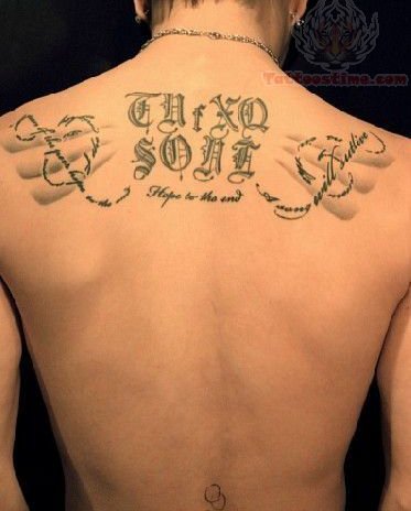 Custom Name  Upper Back Lettering Tattoo For Men