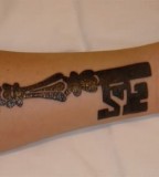 Skull Key for Arm Tattoo