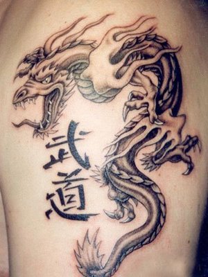 Awesome Unique Japanese Dragon Tattoo Design
