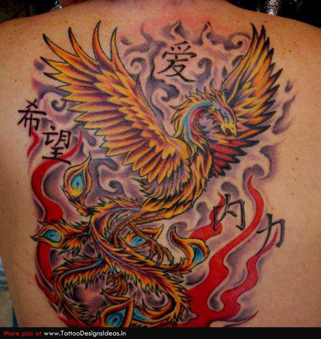 Beautiful Big Complicated Phoenix Bird Tattoo