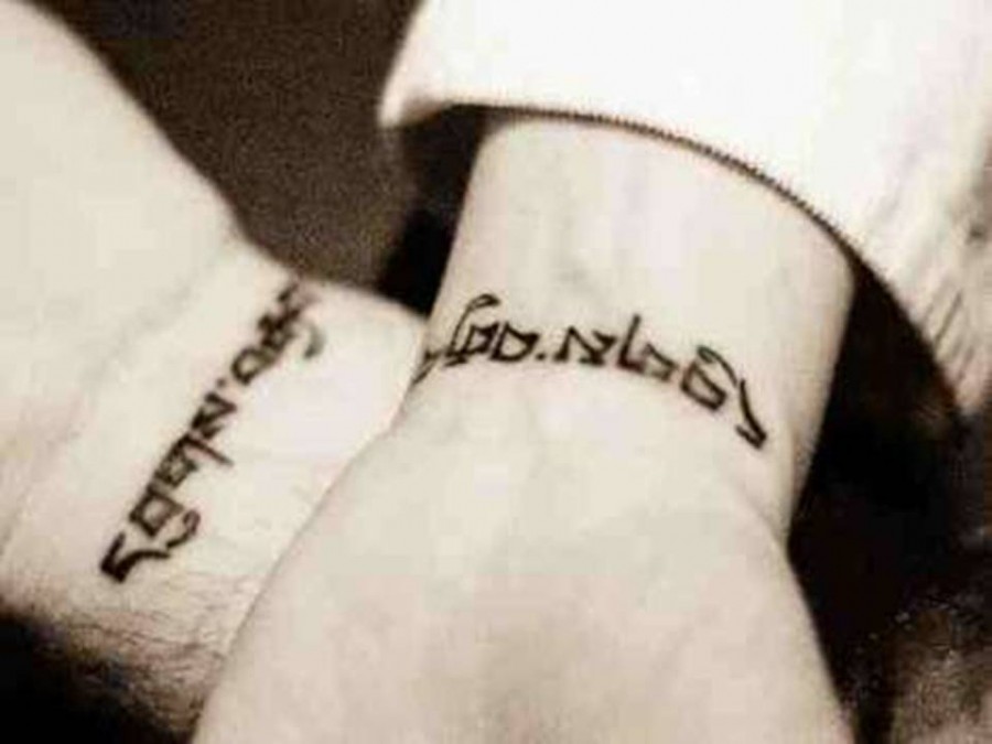 Infinity Tattoo Designs For Couples