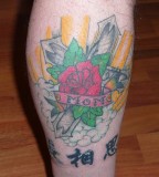Japanese Rip Mom Tattoo Design Picture