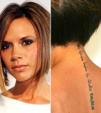 Independent In Tattoos Victoria Beckham Tattoo Meanings
